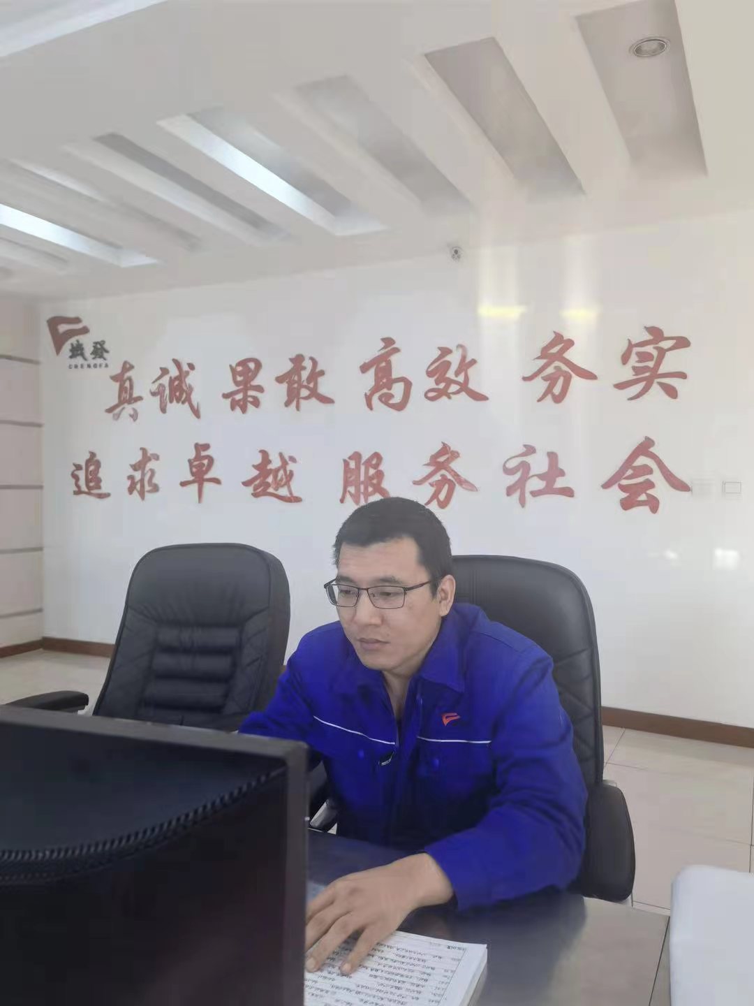 微信圖片_20210111113943.jpg 微信圖片_20210111113943.jpg