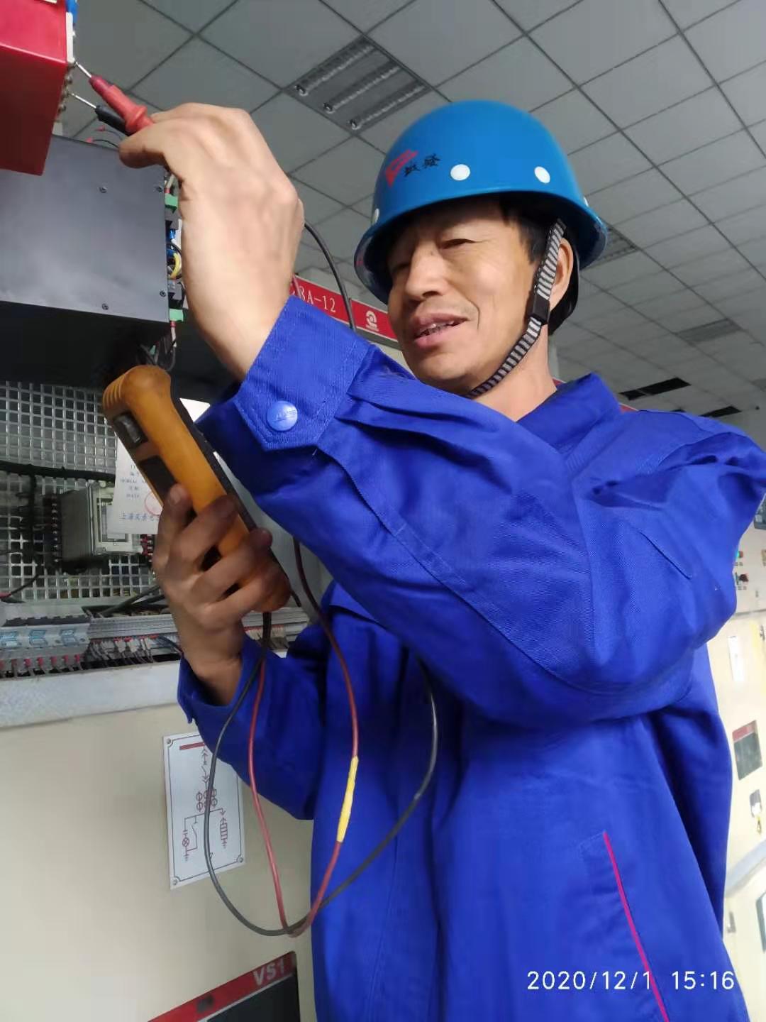 微信圖片_20201202092014.jpg 微信圖片_20201202092014.jpg