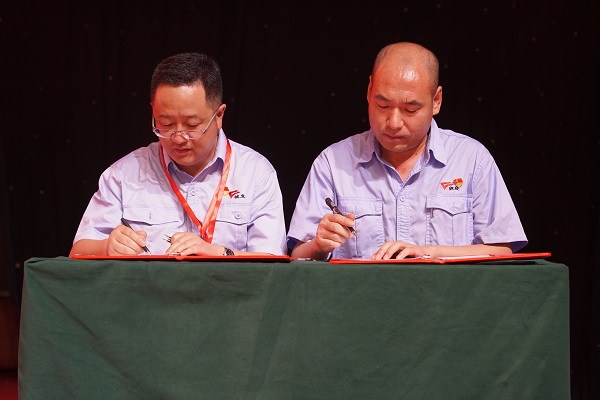 20220804094118.jpg 20220804094118.jpg